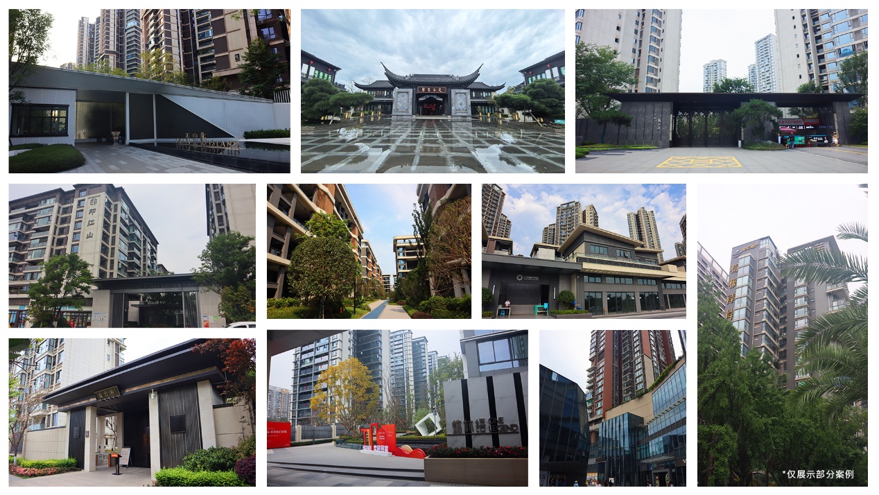 米乐M6平台：春访工地见真章成都知希五恒邀您共鉴科技人居新图景(图2)
