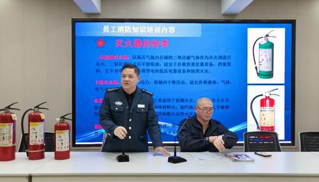 米乐M6网页版：成都烽森物业管理公司：安全为企业经营发展保驾护航(图4)