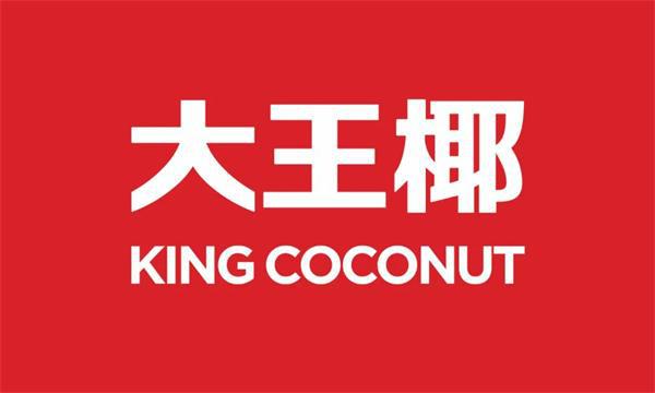 米乐M6网页版：板材十大品牌最新排行榜（2025年）(图4)
