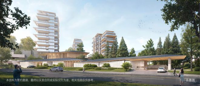 济南华润望雲全城销售中【售楼处】低密四代宅【首页网站】(图3)