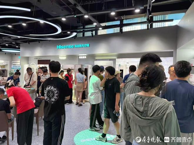 果然财经丨安装量或破五年峰值！青岛空调市场“热”力全开(图1)