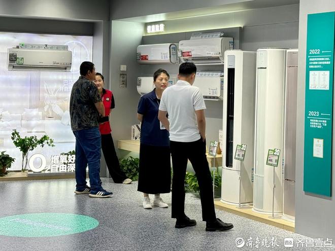 果然财经丨安装量或破五年峰值！青岛空调市场“热”力全开(图3)