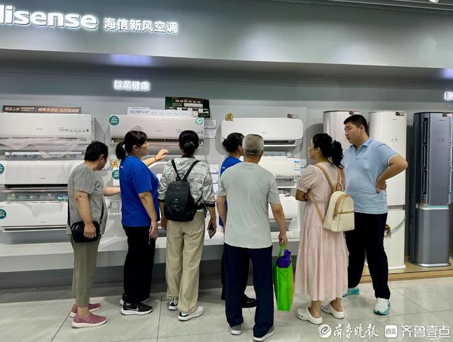 果然财经丨安装量或破五年峰值！青岛空调市场“热”力全开(图6)