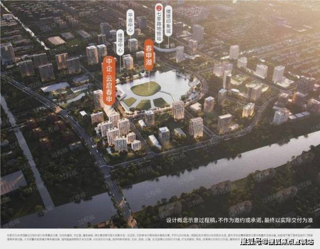 米乐M6网页版：云启春申网站中企云启春申售楼处发布：最新房价在售户型(图10)