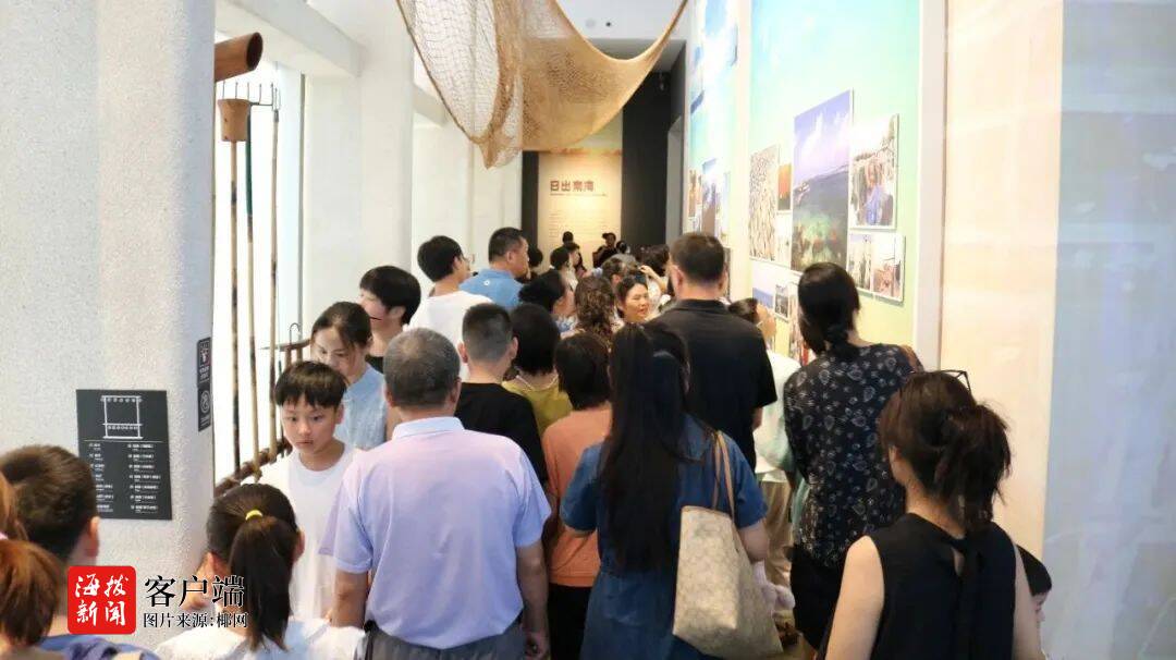 海南省博物馆：历史馆展厅陆续开放全新设备带来观展新体验(图1)