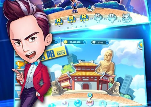 米乐M6：奔跑吧兄弟3撕名牌大战(图1)