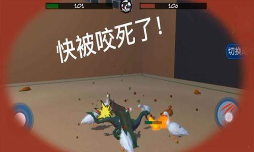 米乐M6网页版：动物融合大乱斗(图1)