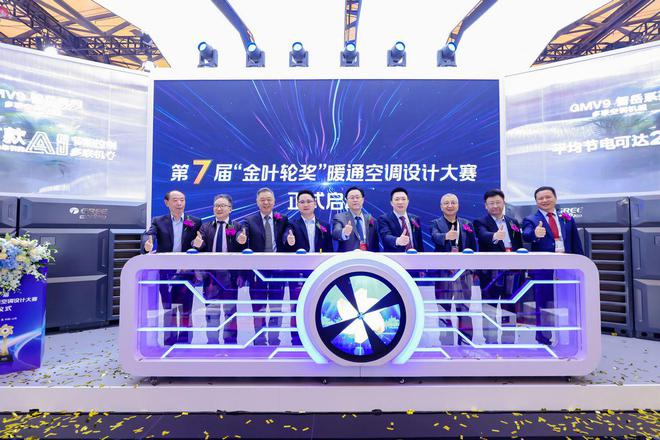 米乐M6网页版：百款产品及全场景方案亮相格力引爆20025年中国制冷展(图8)