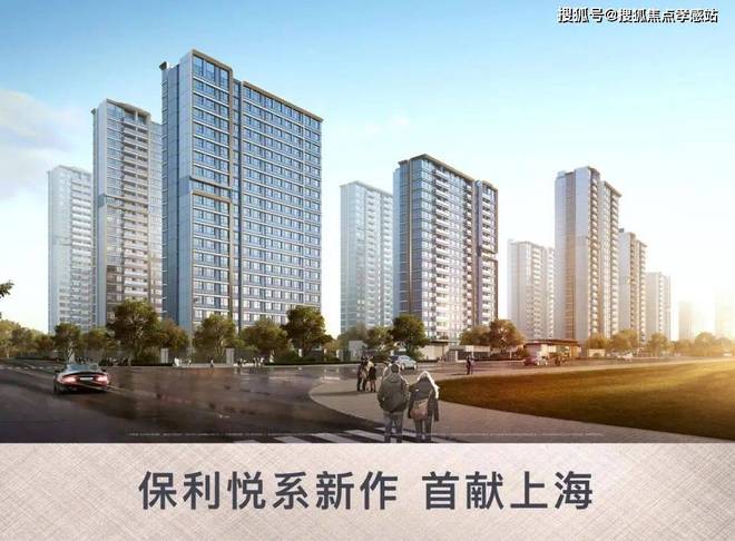 保利海上瑧悦售楼处发布丨每扇窗都在破晓吐出琥珀色潮汐梵音(图19)