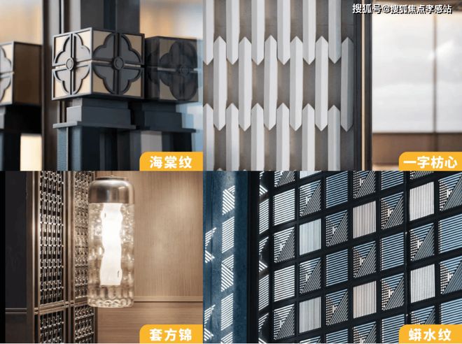 保利海上瑧悦售楼处发布丨每扇窗都在破晓吐出琥珀色潮汐梵音(图35)