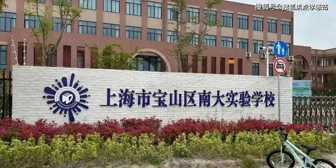 保利海上瑧悦售楼处发布丨每扇窗都在破晓吐出琥珀色潮汐梵音(图42)