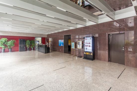 米乐M6:2025年北京朝外MEN物业公司是哪家物业管理费多少呢(图3)