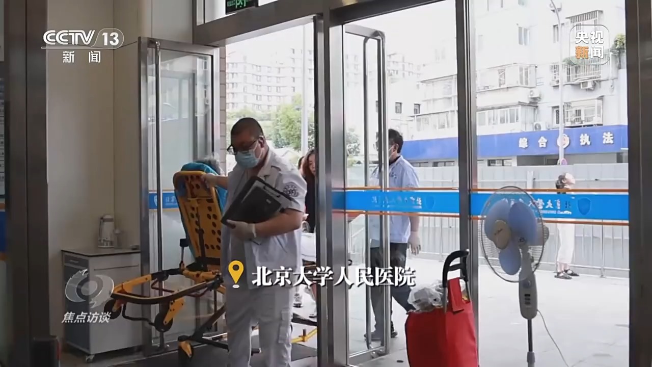 米乐M6：全国多地进入“烧烤”模式如何做好防暑降温？(图1)