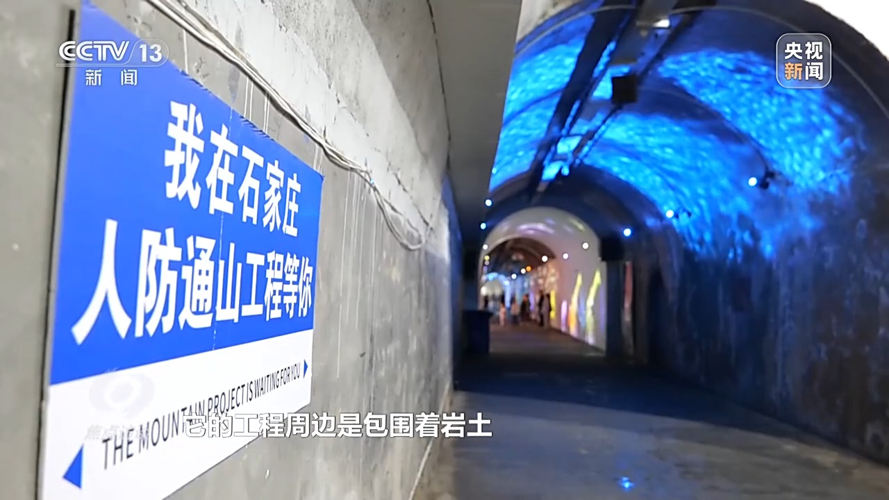 米乐M6：全国多地进入“烧烤”模式如何做好防暑降温？(图5)
