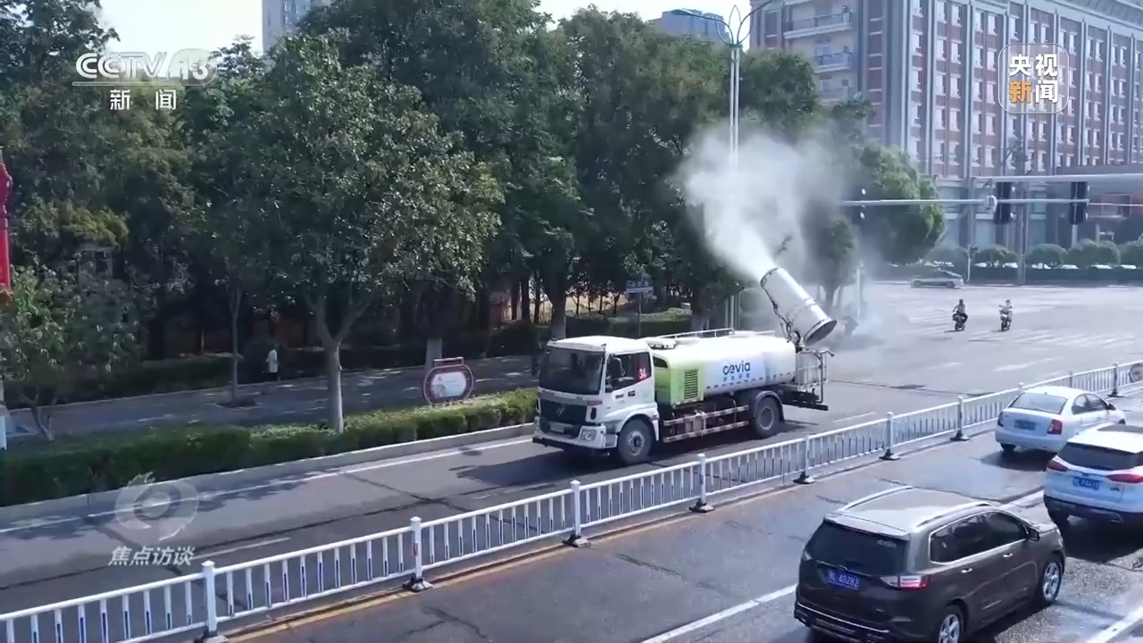 米乐M6：全国多地进入“烧烤”模式如何做好防暑降温？(图7)