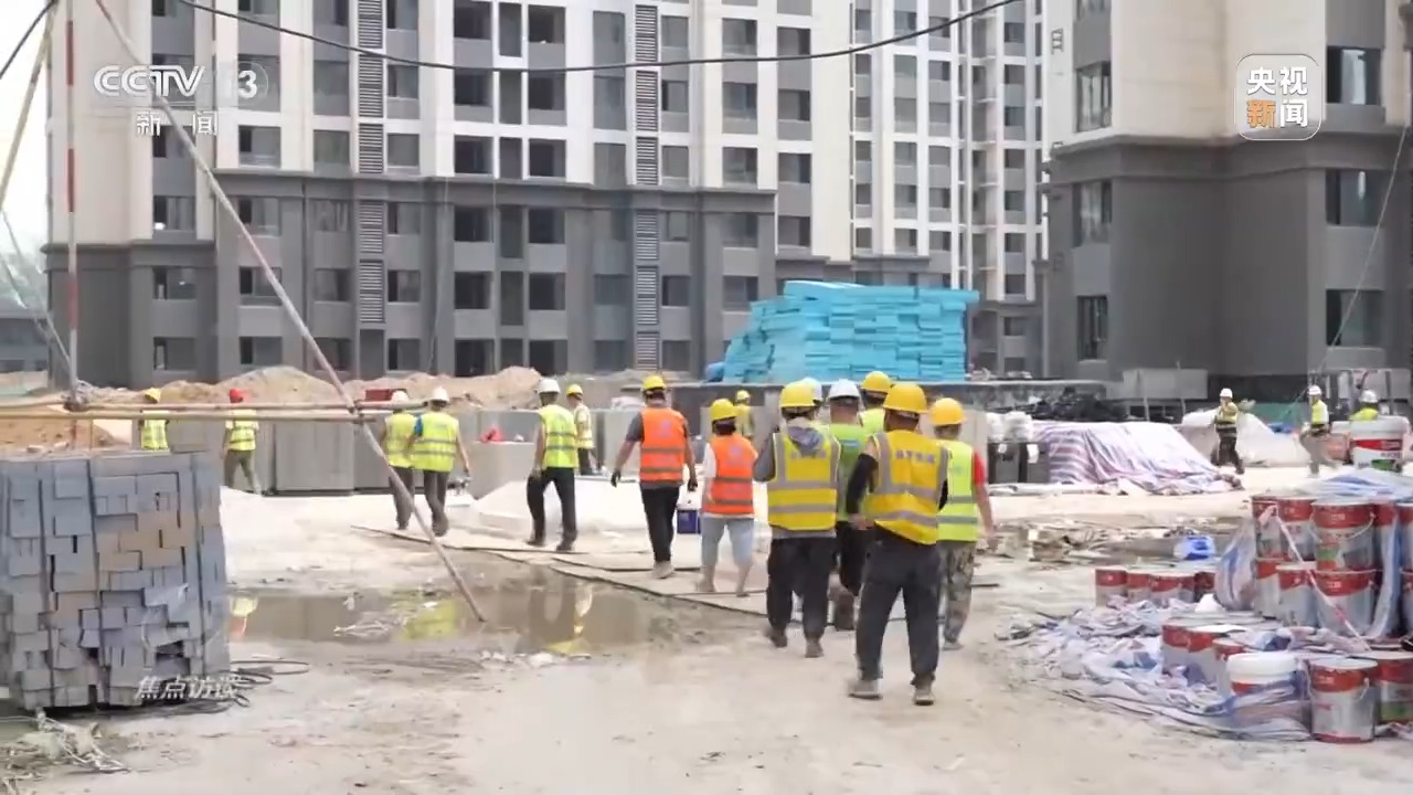 米乐M6：全国多地进入“烧烤”模式如何做好防暑降温？(图15)