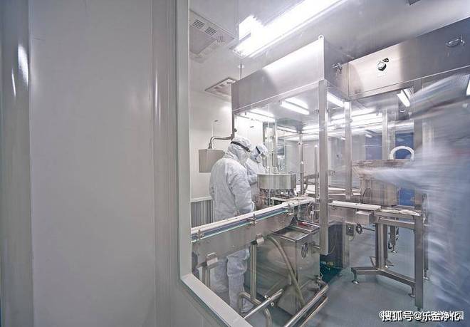 辽宁乐金建设对食品无尘车间设计规范通俗解读(图2)