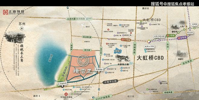 朱家角·璟云里售楼处发布：一席云里启幕古镇当代雅集(图26)