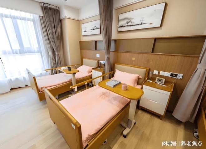 2025业内专家解析：衡山人寿堂养护院5月最新收费价格地址电话(图2)