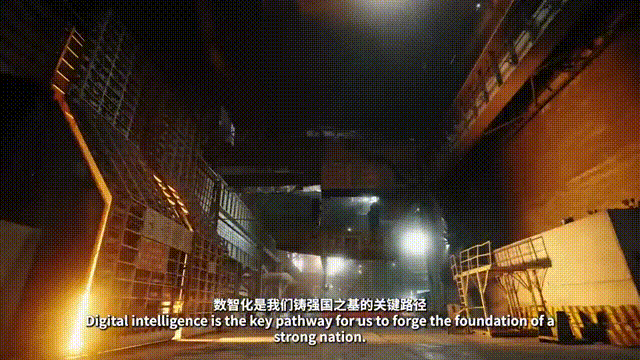 高质量发展故事汇加快建设现代化产业体系(图3)