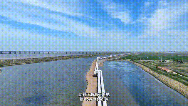 高质量发展故事汇加快建设现代化产业体系(图6)