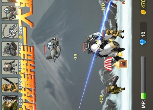 米乐M6：合金塔防无限内购版(图1)