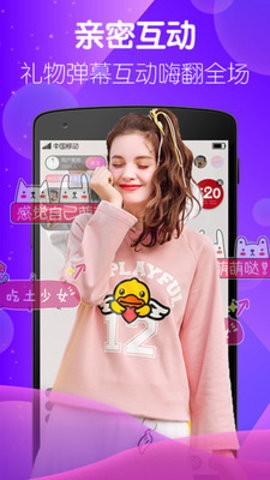 尤乐直播(图1)