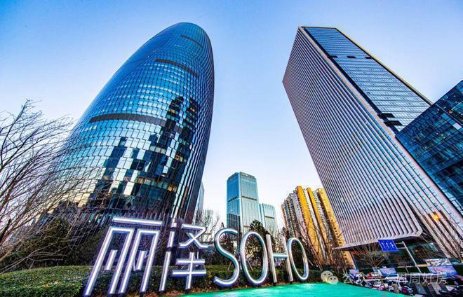 ☎‍2025楼市最热@「西山金茂府」售楼处发布：邀请您鉴赏！(图7)