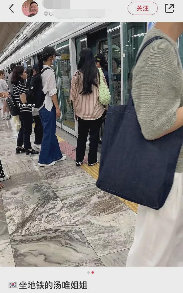 45岁汤唯现状曝光：住乡下、已分居、种菜养鸡(图3)