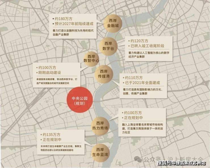 海上清和玺首页网站海上清和玺售楼处欢迎您-价格-户型-楼盘详情(图3)