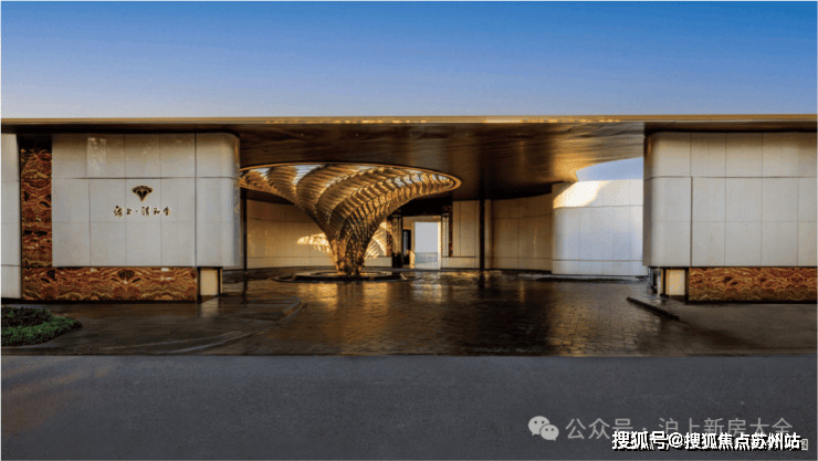 海上清和玺首页网站海上清和玺售楼处欢迎您-价格-户型-楼盘详情(图6)