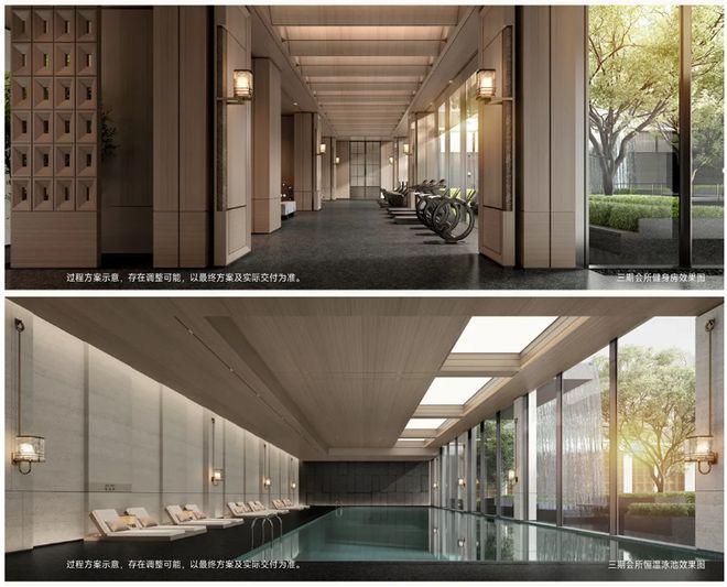 米乐M6：长沙瑞府售楼处(雨花长沙瑞府)网站-2025最新房价楼盘百科(图3)