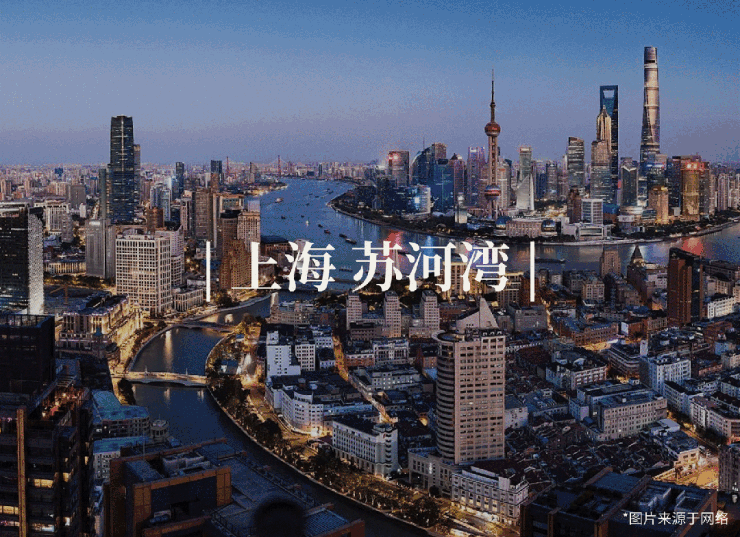 米乐M6：龙盛湾上售楼处电话龙盛湾上售楼中心电线楼盘百科首页网站楼盘测评中心电线小时热线电话(图15)
