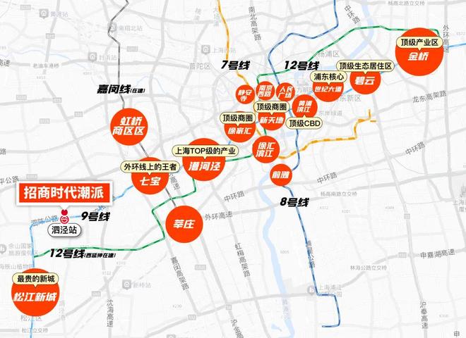 25聚焦@招商时代潮派售楼处发布：豪宅风范备受追捧！(图22)