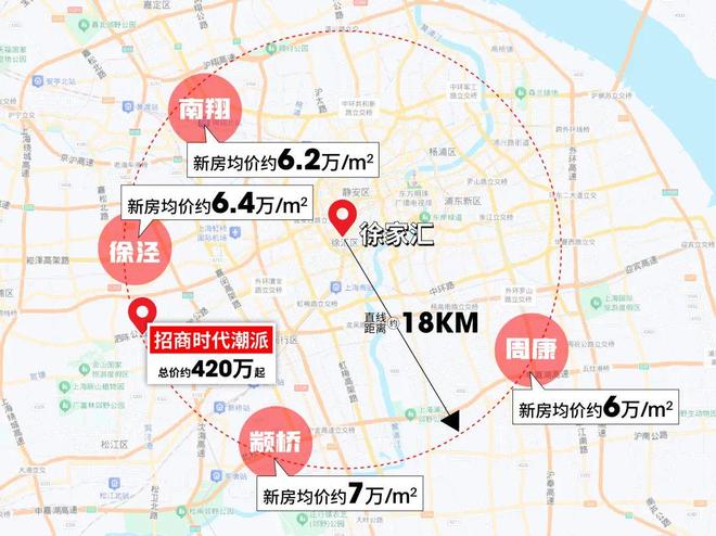 25聚焦@招商时代潮派售楼处发布：豪宅风范备受追捧！(图21)