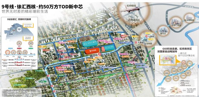 25聚焦@招商时代潮派售楼处发布：豪宅风范备受追捧！(图24)