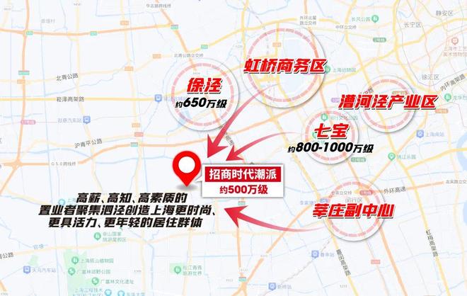 25聚焦@招商时代潮派售楼处发布：豪宅风范备受追捧！(图26)