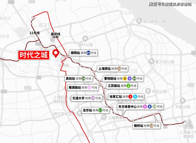 米乐M6：✆时代之城·雲墅售楼处发布：执塔为尺落光成格丈量云端院谱(图29)