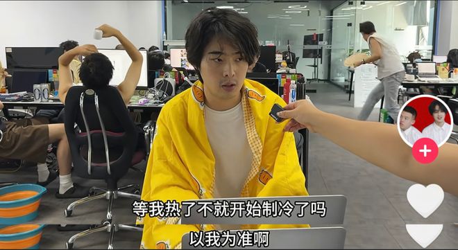 警惕空调矛盾激增！一天92万转发！你站哪一队？(图1)