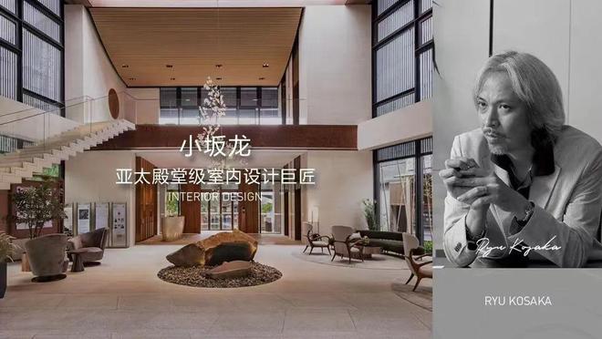 广州豪宅聚焦｜合景臻颐府售楼处发布：启幕鼎级顶奢生活！(图14)