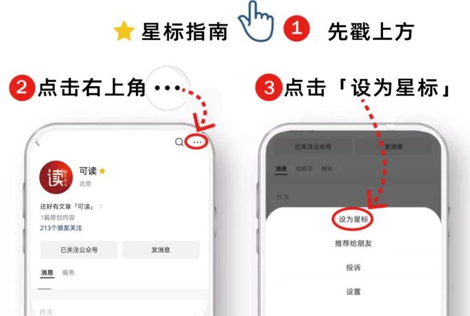 厦门夫妻车祸去世腹中胎儿被挤压降生！11年后孩子却成了这样…(图12)