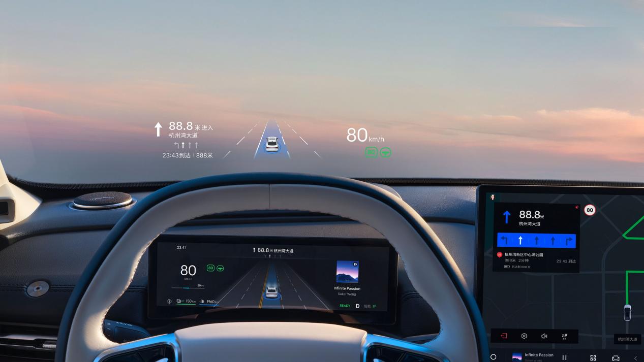 米乐M6平台：吉利银河A7购车手册：150km探索+版适合家庭用户(图13)