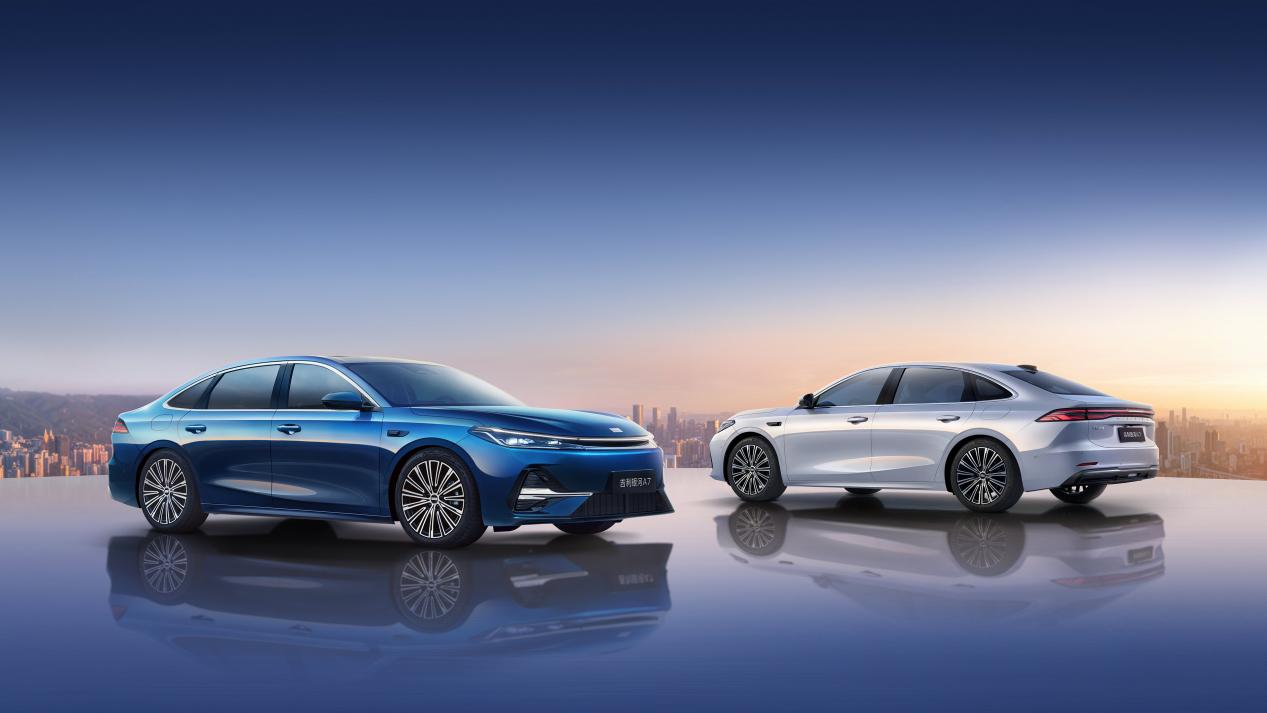 米乐M6平台：吉利银河A7购车手册：150km探索+版适合家庭用户(图16)