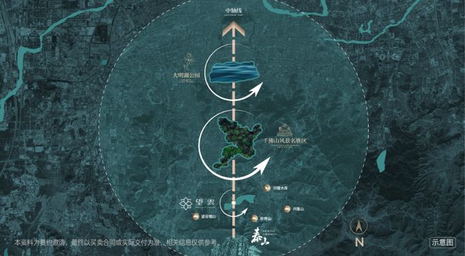 济南华润望雲全城销售中【售楼处】低密四代宅【首页网站】(图2)