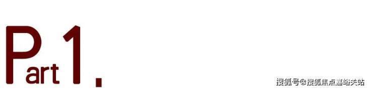 首页-2025国贸海屿佘山售楼处电话国贸海屿佘山户型图项目售楼处电话地址(图1)