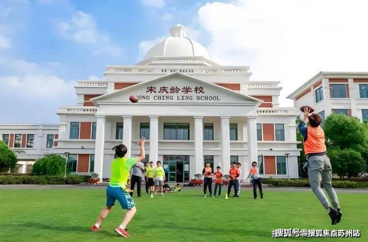 首页-2025国贸海屿佘山售楼处电话国贸海屿佘山户型图项目售楼处电话地址(图6)