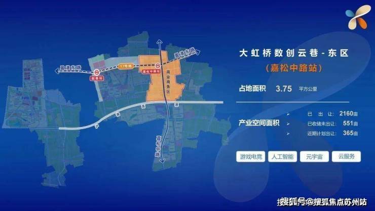 首页-2025国贸海屿佘山售楼处电话国贸海屿佘山户型图项目售楼处电话地址(图9)