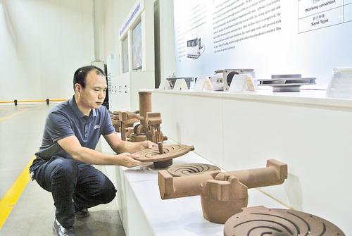 米乐M6平台：协同创新浇铸产业跃升强引擎(图1)