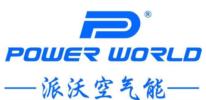 家用商用空气能选哪个？2025空气能十大品牌各具特色(图9)