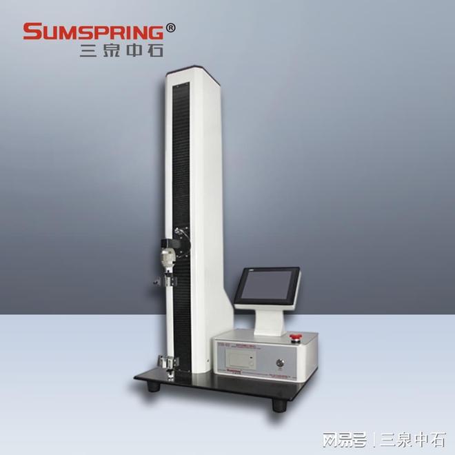 QBT5302-2018生活用干纸巾CPE包装膜检测项目和检测仪器应用分析(图4)